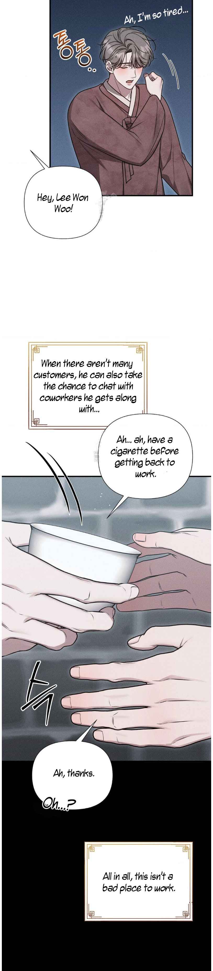 Boredom Alert Chapter 22 - Page 6 in English