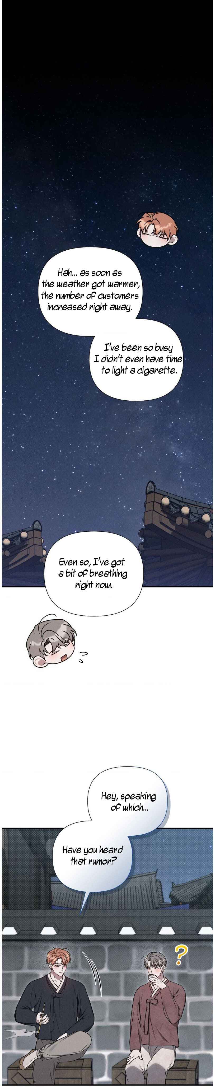Boredom Alert Chapter 22 - Page 7 in English