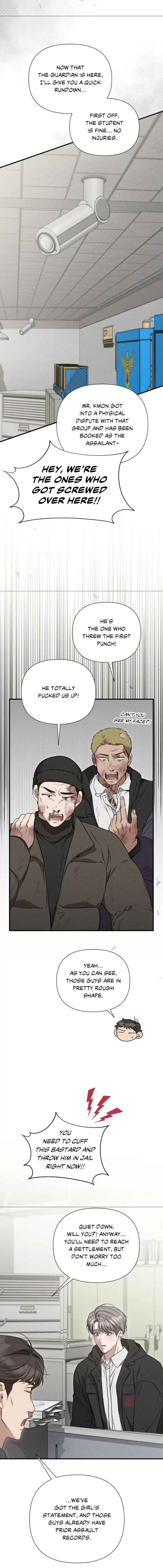 Boredom Alert Chapter 24 - Page 3 in English