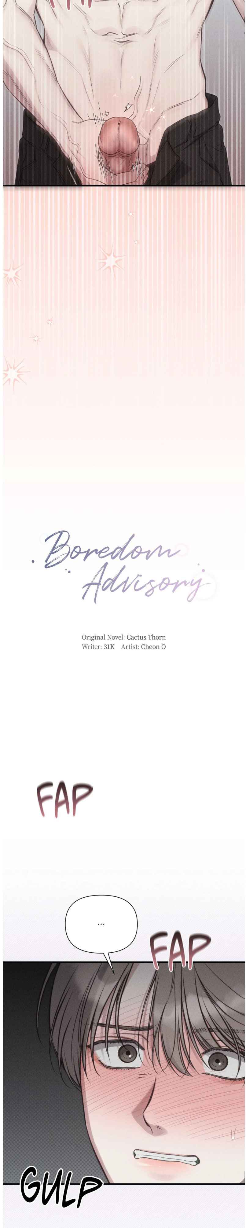 Boredom Alert Chapter 28 - Page 6 in English