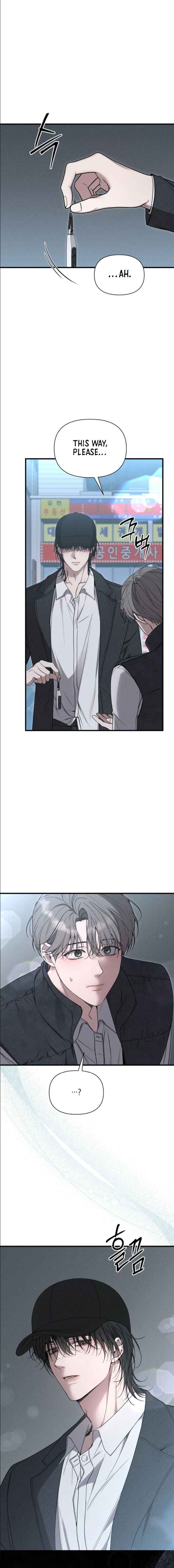 Boredom Alert Chapter 3 - Page 70 in English