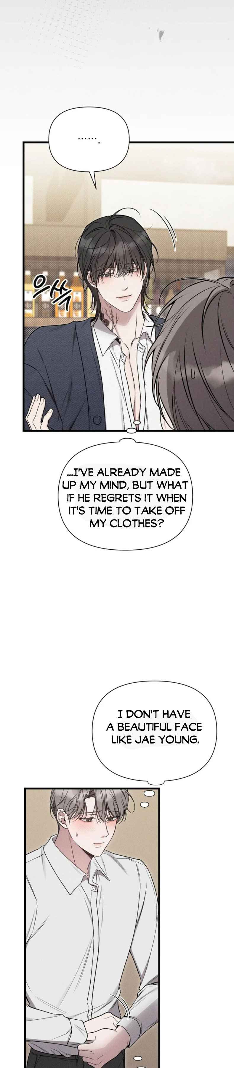 Boredom Alert Chapter 4 - Page 20 in English