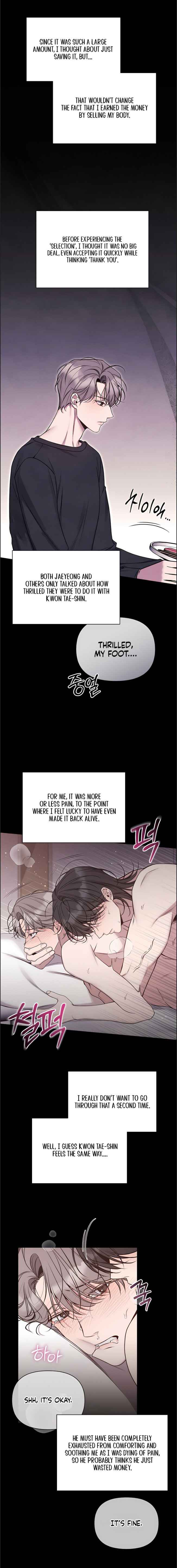 Boredom Alert Chapter 4 - Page 39 in English