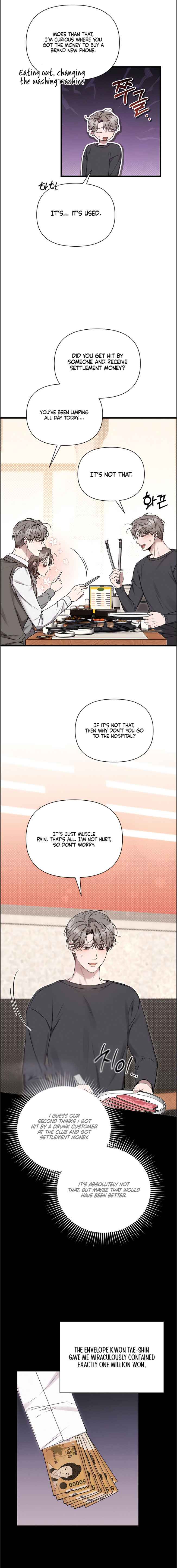 Boredom Alert Chapter 4 - Page 56 in English