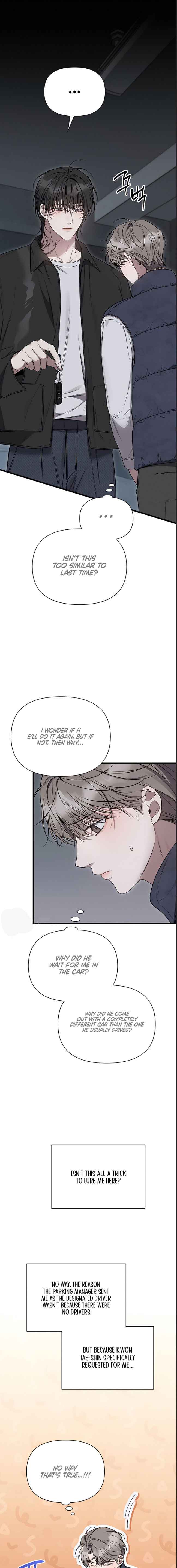 Boredom Alert Chapter 4 - Page 60 in English