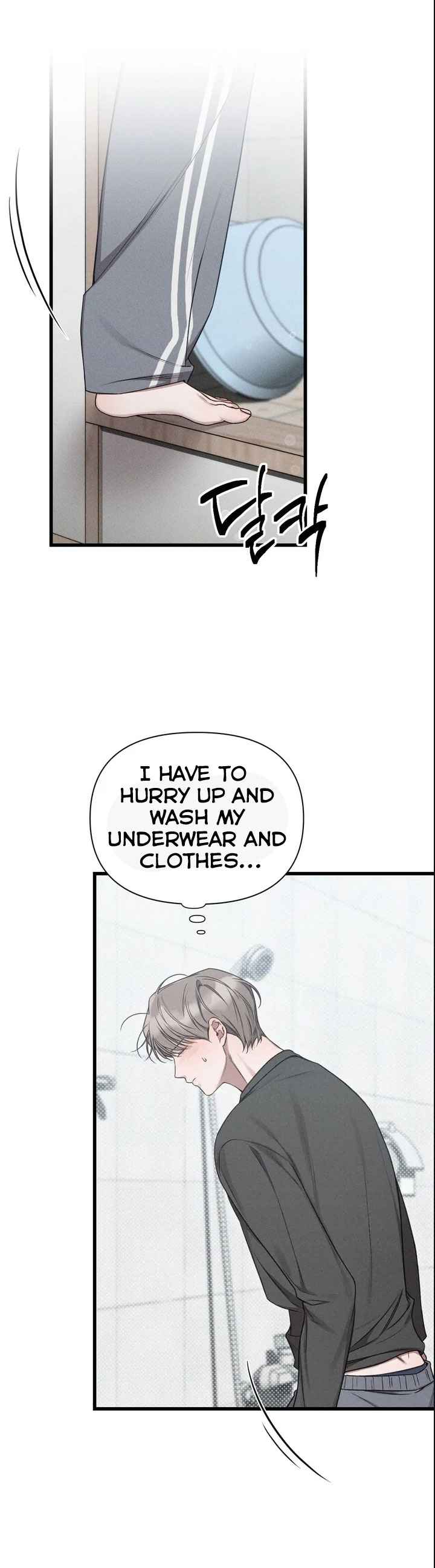 Boredom Alert Chapter 5 - Page 104 in English