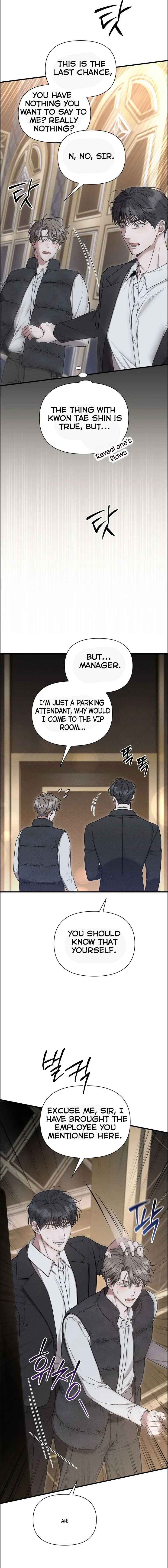 Boredom Alert Chapter 5 - Page 108 in English