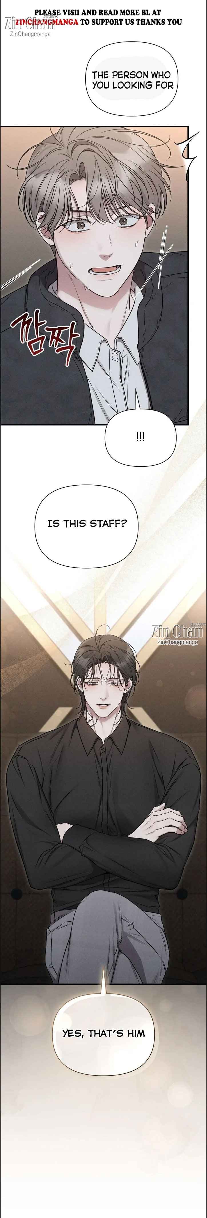 Boredom Alert Chapter 5 - Page 111 in English