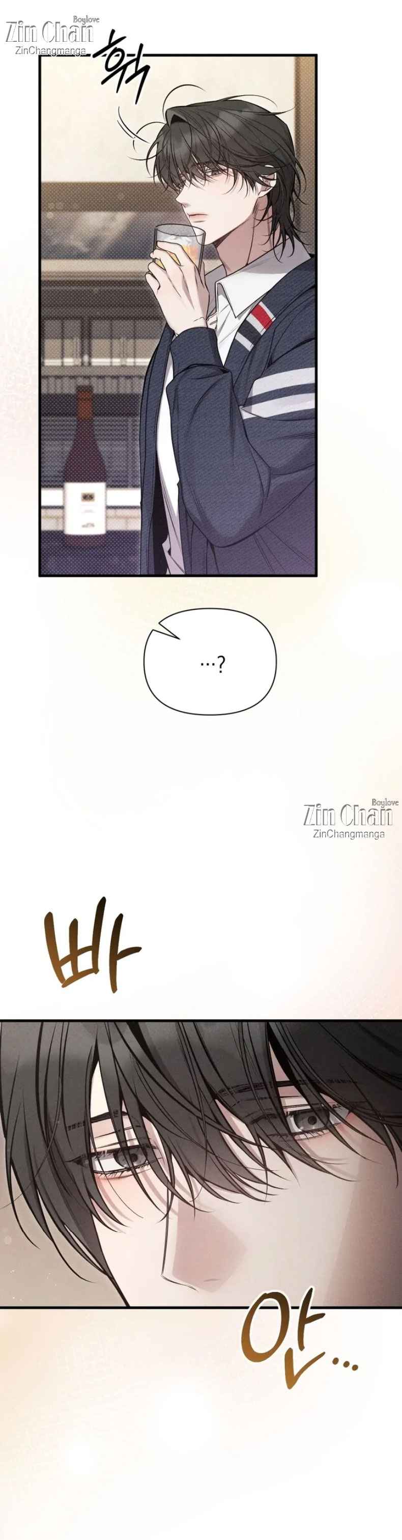 Boredom Alert Chapter 5 - Page 114 in English