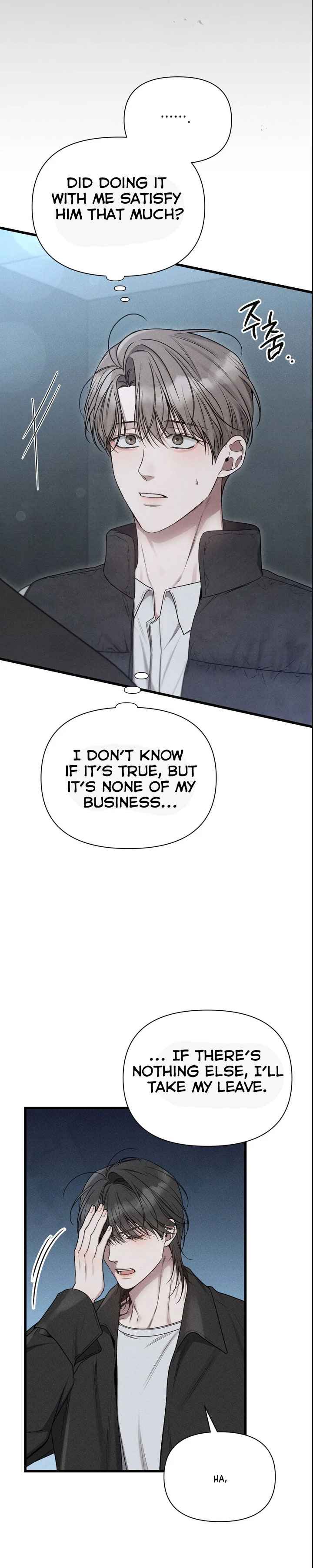 Boredom Alert Chapter 5 - Page 33 in English