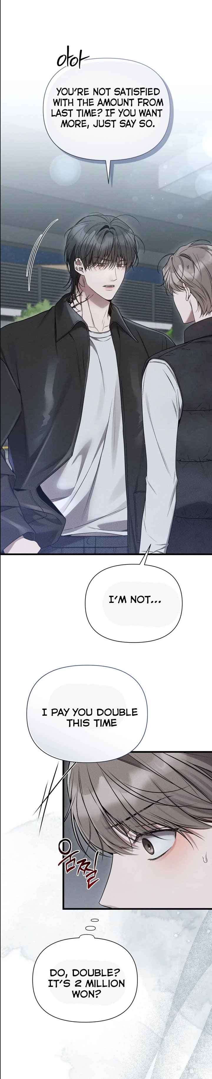 Boredom Alert Chapter 5 - Page 9 in English