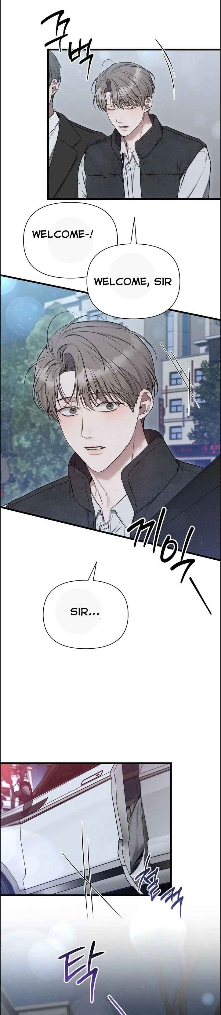 Boredom Alert Chapter 5 - Page 96 in English