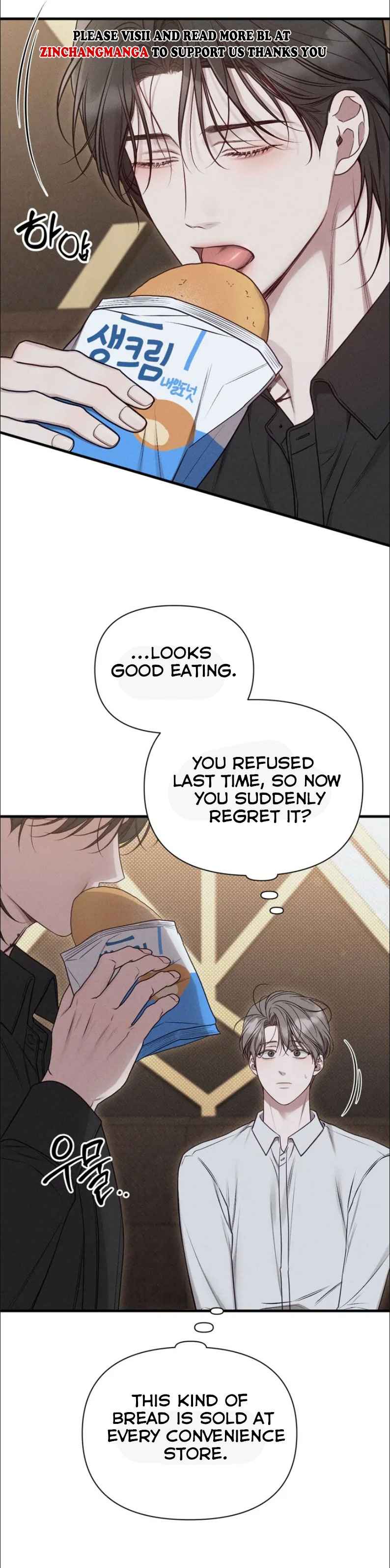 Boredom Alert Chapter 6 - Page 29 in English