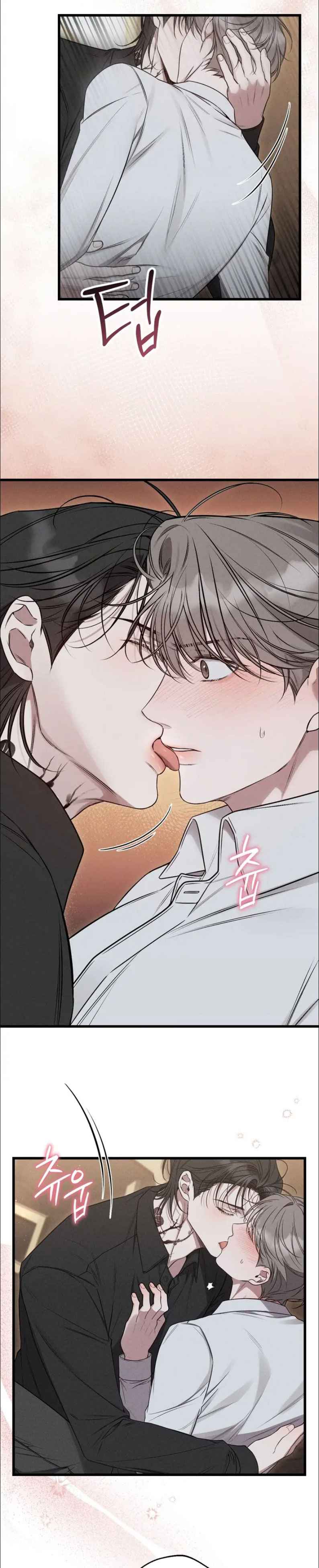 Boredom Alert Chapter 6 - Page 47 in English