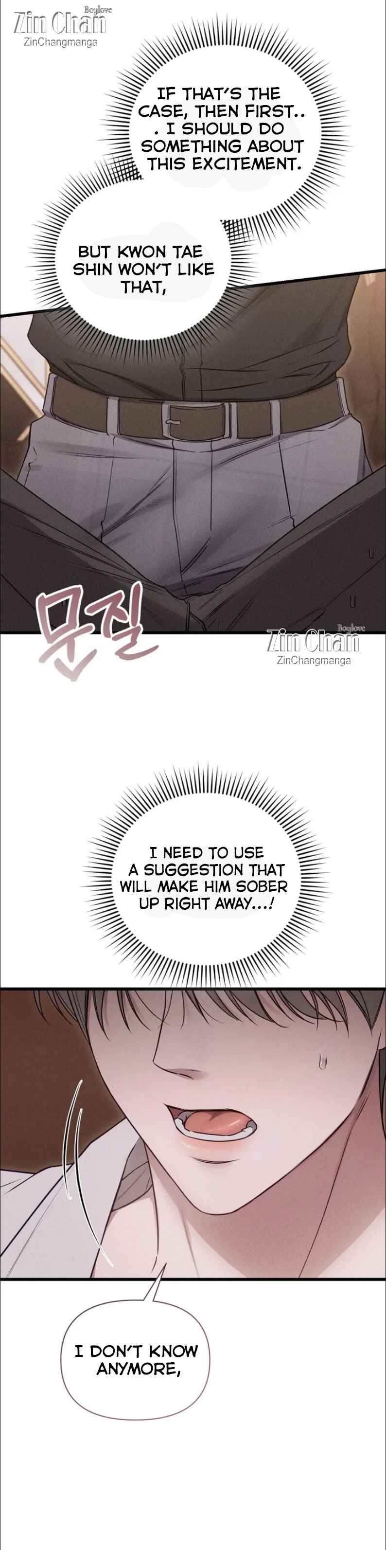 Boredom Alert Chapter 6 - Page 5 in English