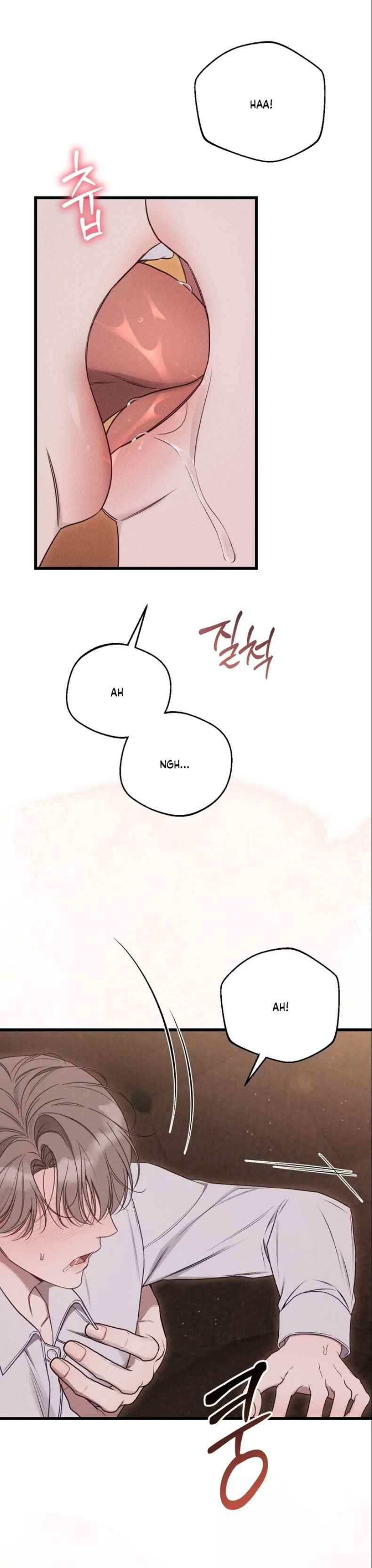 Boredom Alert Chapter 6 - Page 56 in English