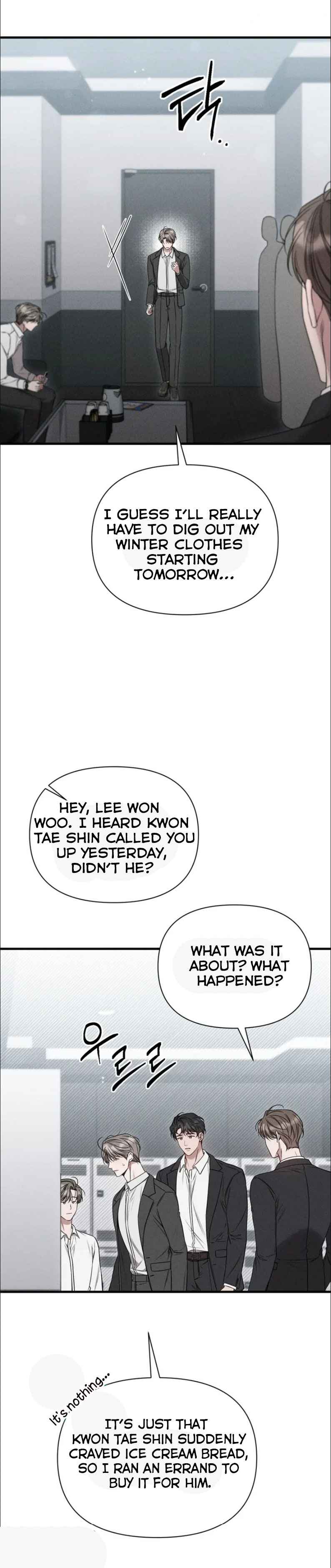 Boredom Alert Chapter 7 - Page 48 in English