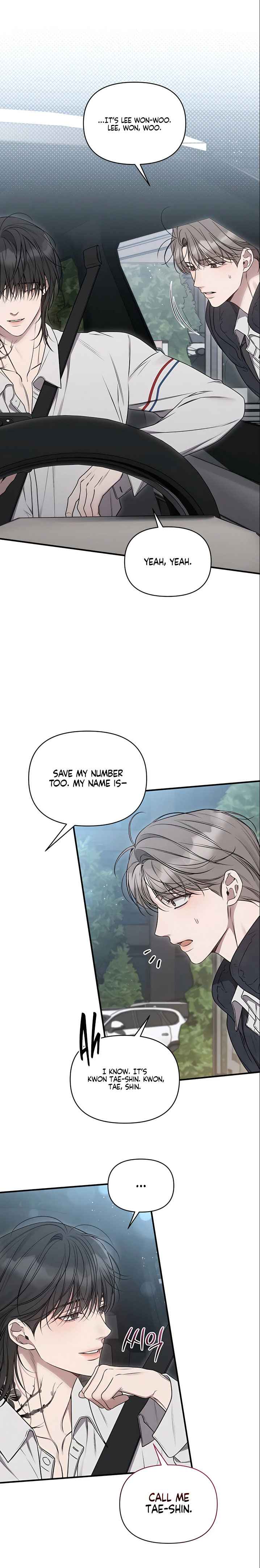 Boredom Alert Chapter 8 - Page 11 in English