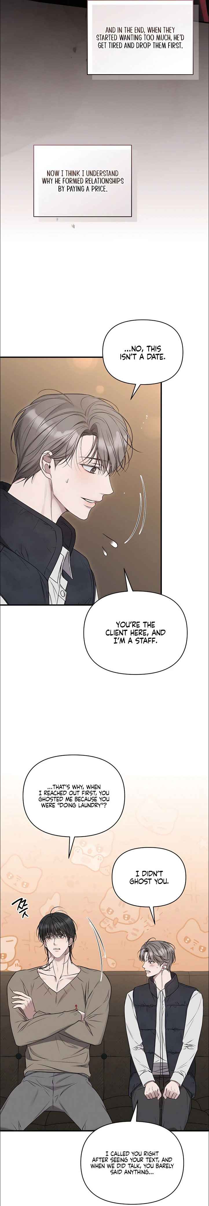 Boredom Alert Chapter 8 - Page 31 in English