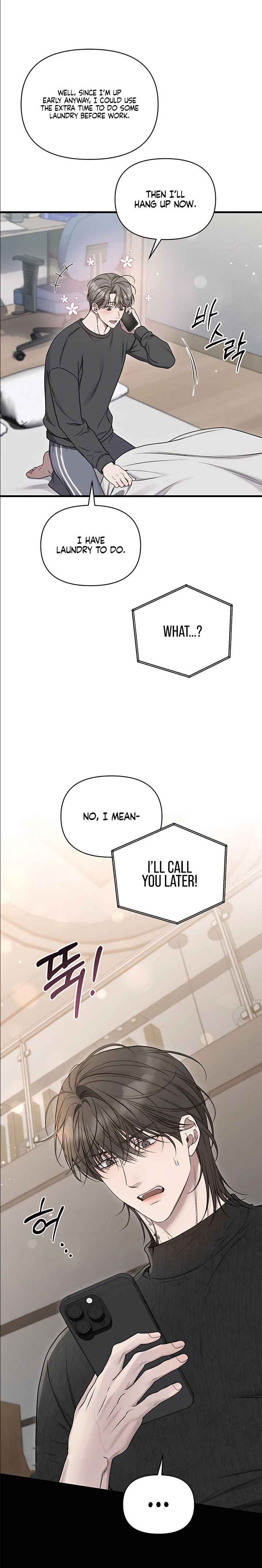 Boredom Alert Chapter 8 - Page 64 in English