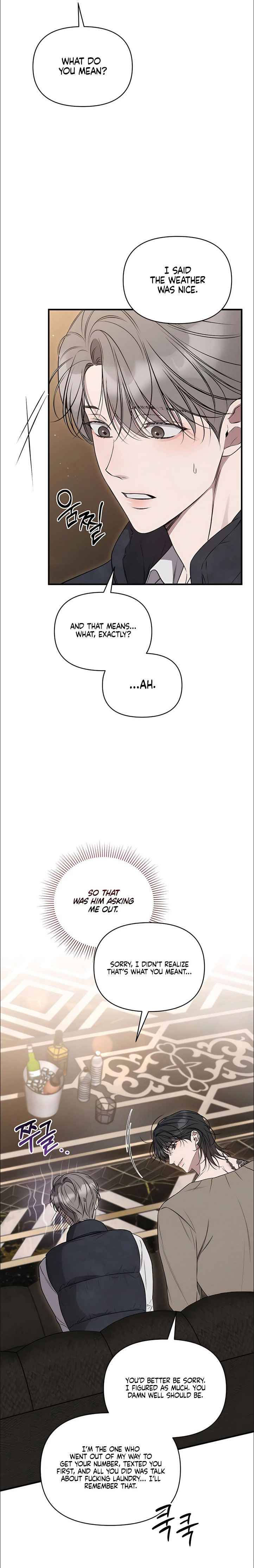 Boredom Alert Chapter 8 - Page 80 in English