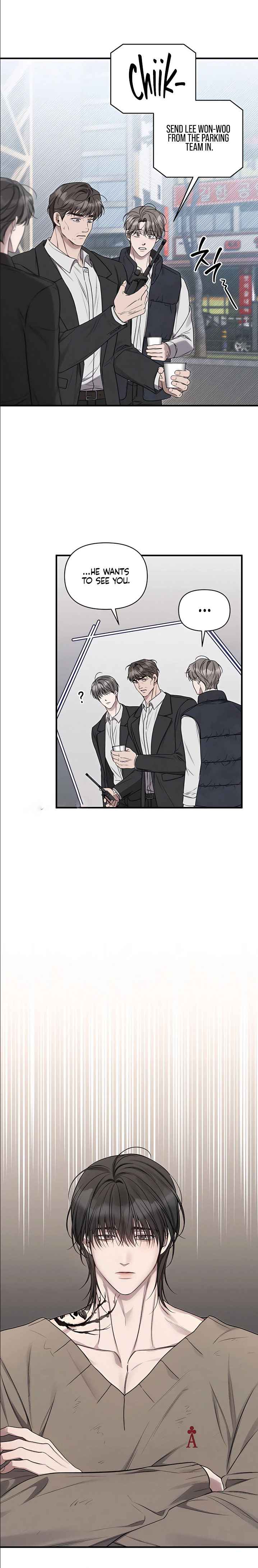 Boredom Alert Chapter 9 - Page 25 in English