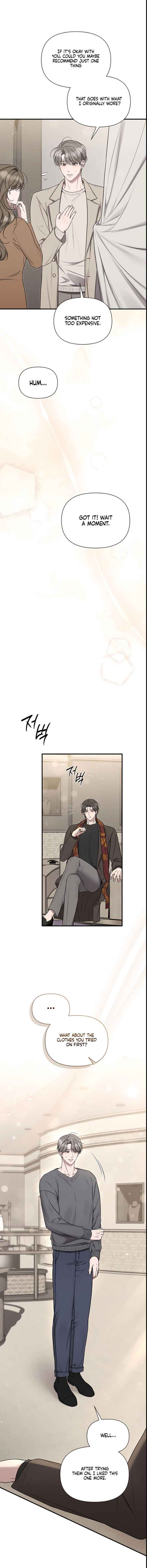 Boredom Alert Chapter 9 - Page 44 in English