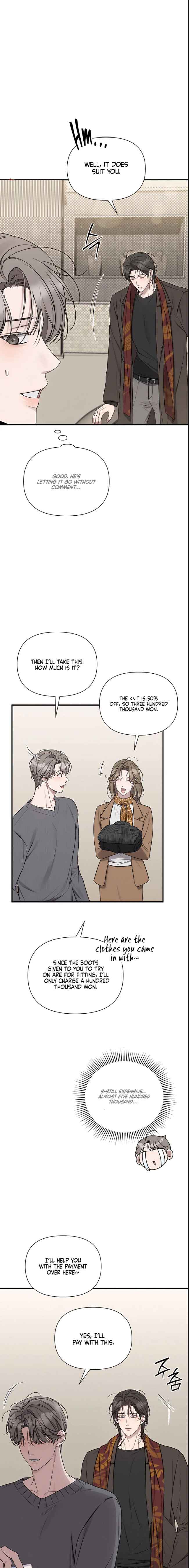 Boredom Alert Chapter 9 - Page 47 in English