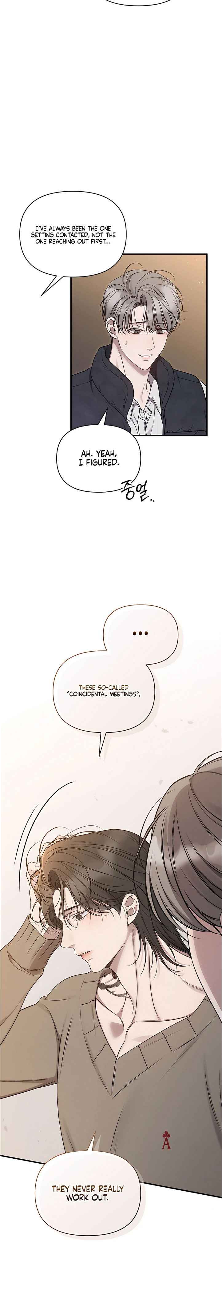 Boredom Alert Chapter 9 - Page 6 in English