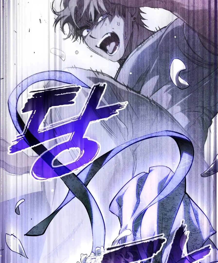 Dying in My Arms Chapter 1 - Page 116 in English