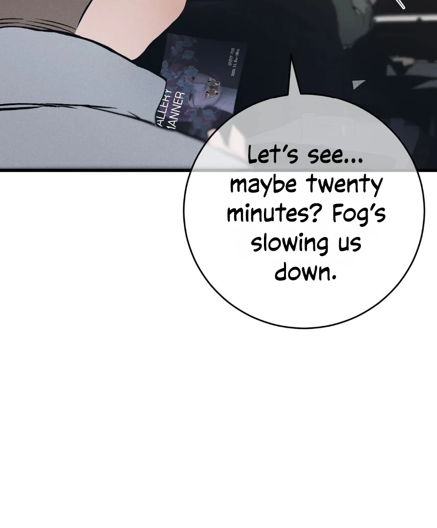 Dying in My Arms Chapter 1 - Page 14 in English