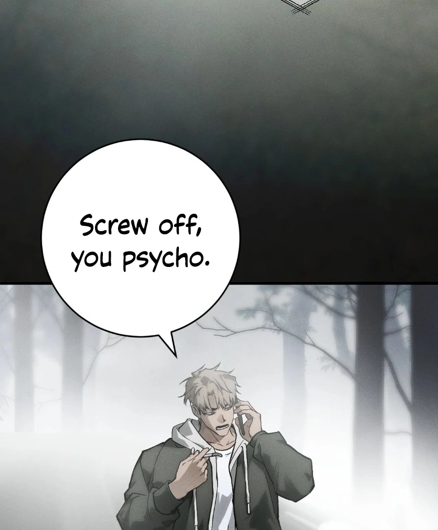 Dying in My Arms Chapter 1 - Page 3 in English