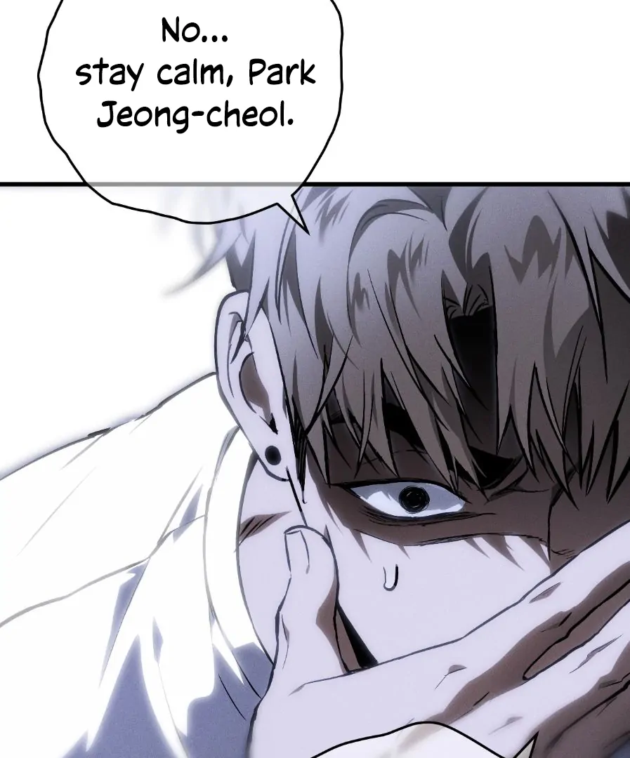 Dying in My Arms Chapter 1 - Page 93 in English