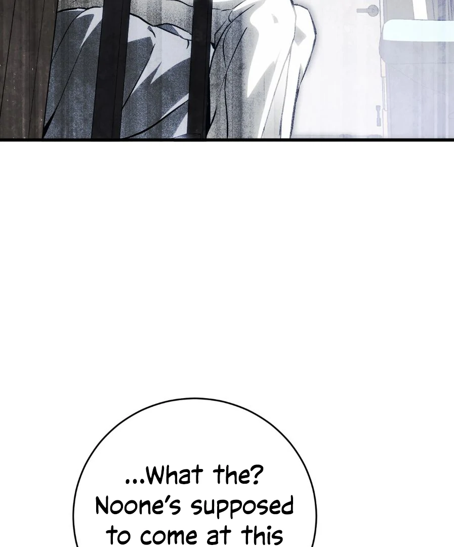 Dying in My Arms Chapter 1 - Page 97 in English