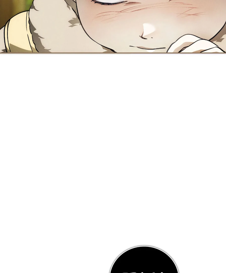 Dying in My Arms Chapter 10 - Page 134 in English
