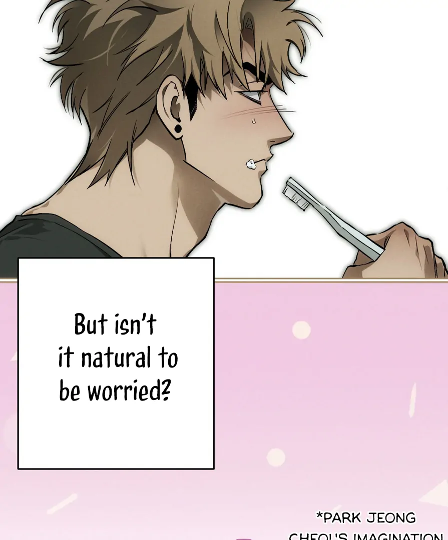 Dying in My Arms Chapter 10 - Page 5 in English