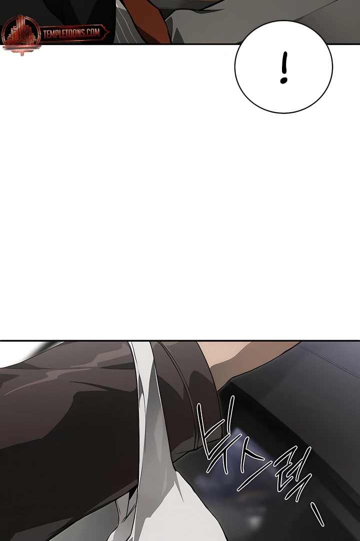 Dying in My Arms Chapter 11 - Page 32 in English