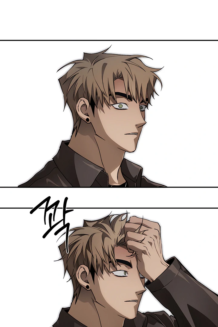 Dying in My Arms Chapter 11 - Page 41 in English