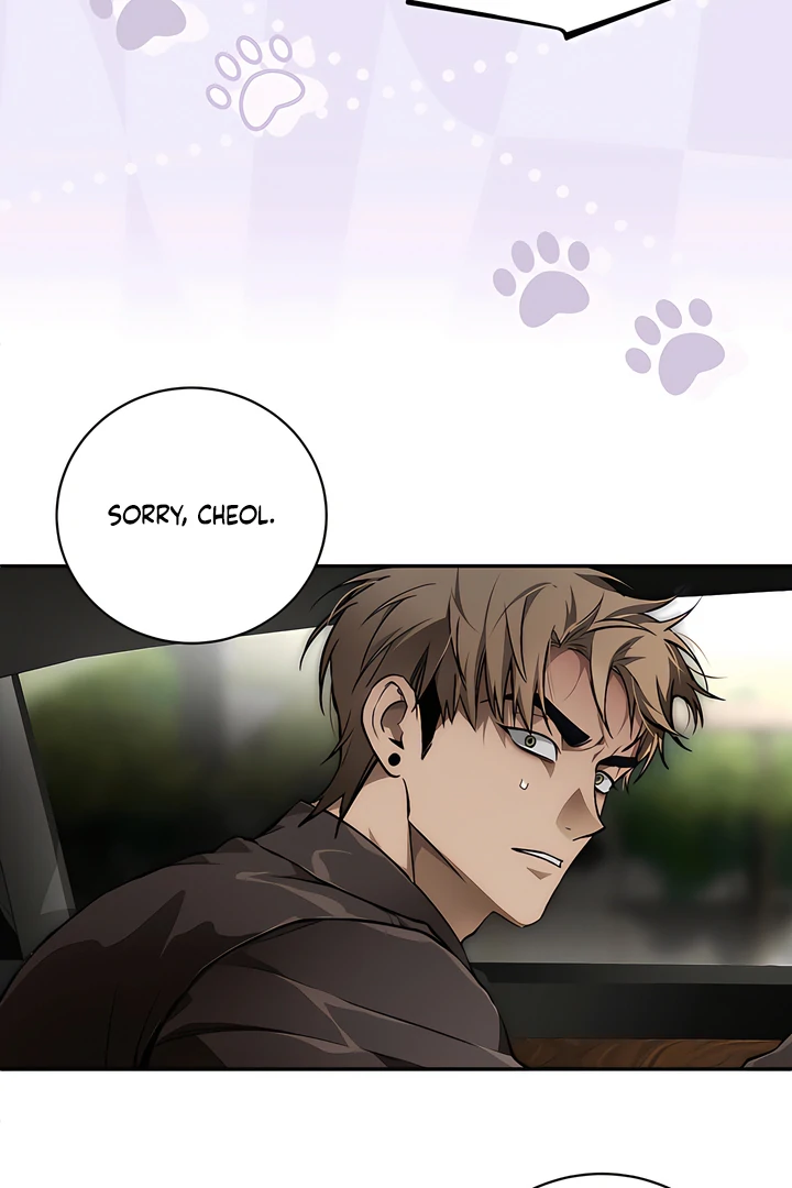 Dying in My Arms Chapter 11 - Page 44 in English