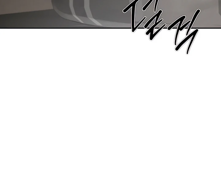 Dying in My Arms Chapter 11 - Page 60 in English
