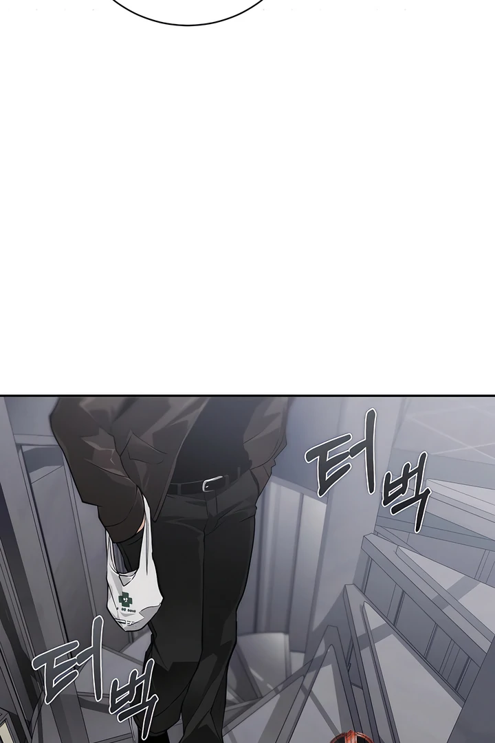 Dying in My Arms Chapter 11 - Page 66 in English
