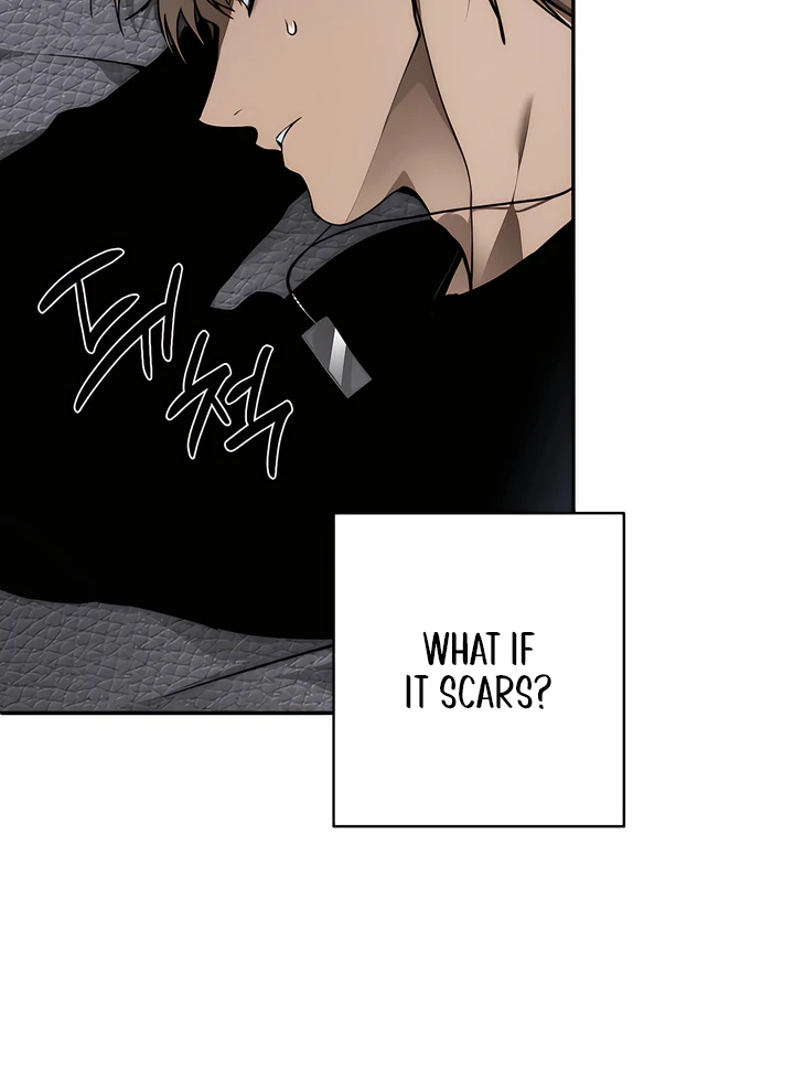 Dying in My Arms Chapter 11 - Page 71 in English