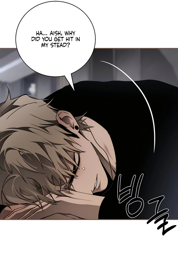 Dying in My Arms Chapter 11 - Page 72 in English
