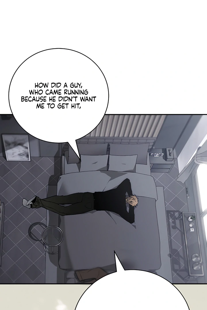 Dying in My Arms Chapter 11 - Page 73 in English