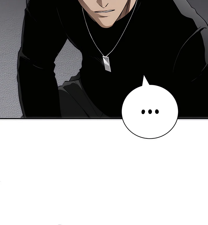 Dying in My Arms Chapter 11 - Page 82 in English