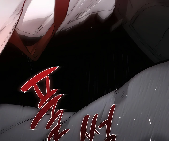 Dying in My Arms Chapter 11 - Page 93 in English