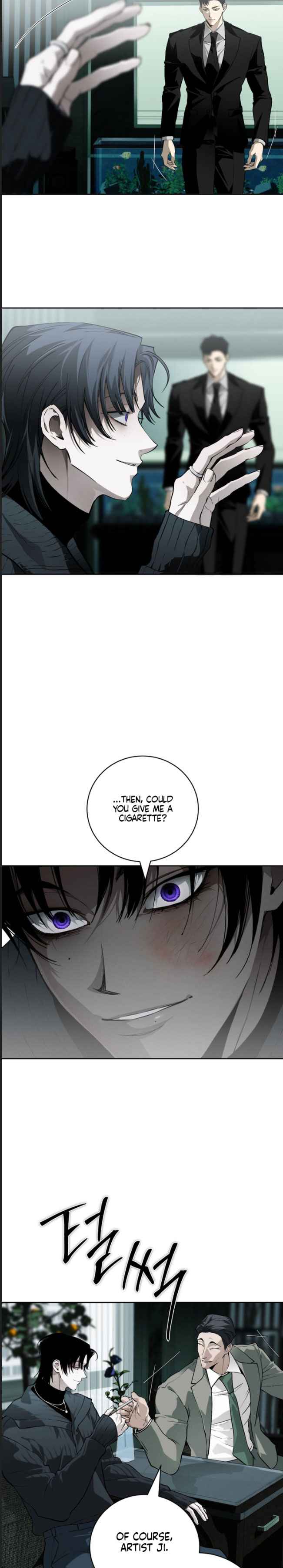 Dying in My Arms Chapter 14 - Page 11 in English