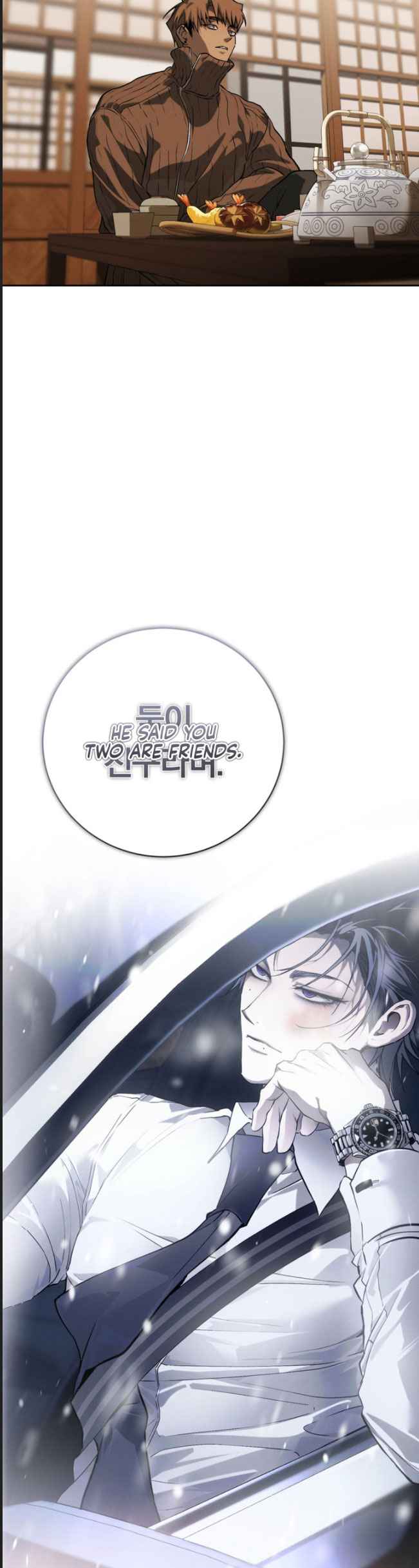 Dying in My Arms Chapter 14 - Page 30 in English