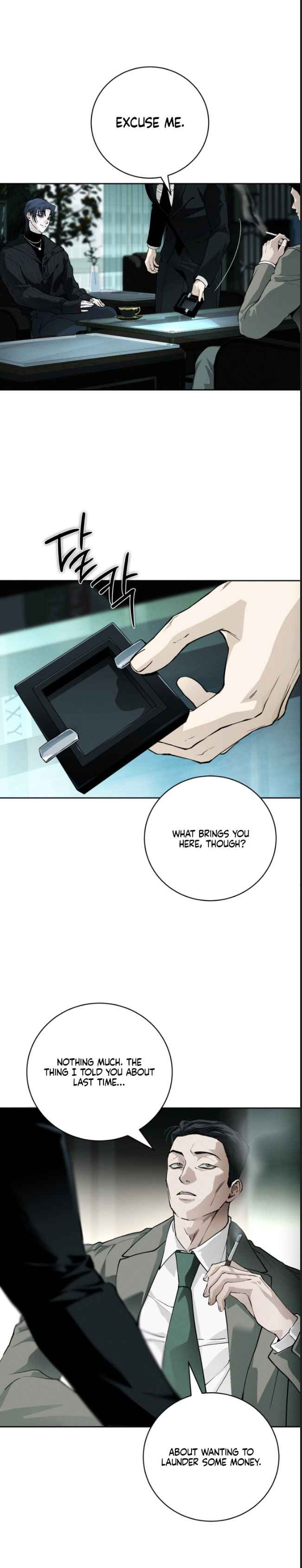 Dying in My Arms Chapter 14 - Page 4 in English