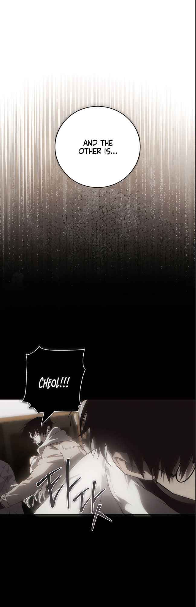 Dying in My Arms Chapter 15 - Page 23 in English